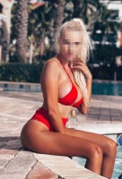 Проститутка , Киров