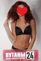 Проститутка Хохотушки), Блондинка, возраст 29, (2000 час)