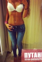 Проститутка , Киров