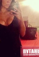 Проститутка , Киров